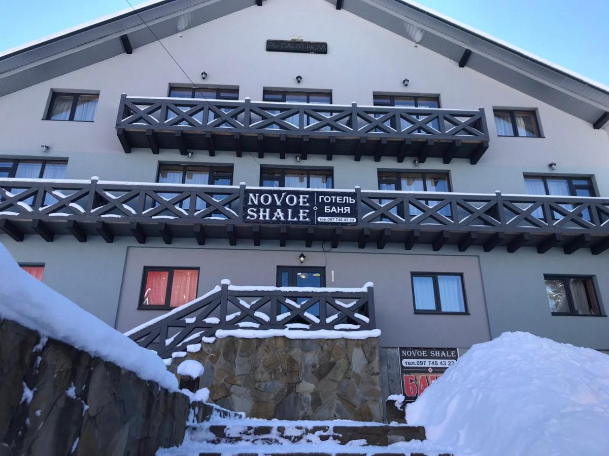 Hotel Novoe Shale يابلونيتسيا المظهر الخارجي الصورة