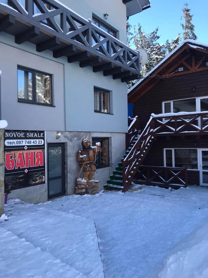 Hotel Novoe Shale يابلونيتسيا المظهر الخارجي الصورة