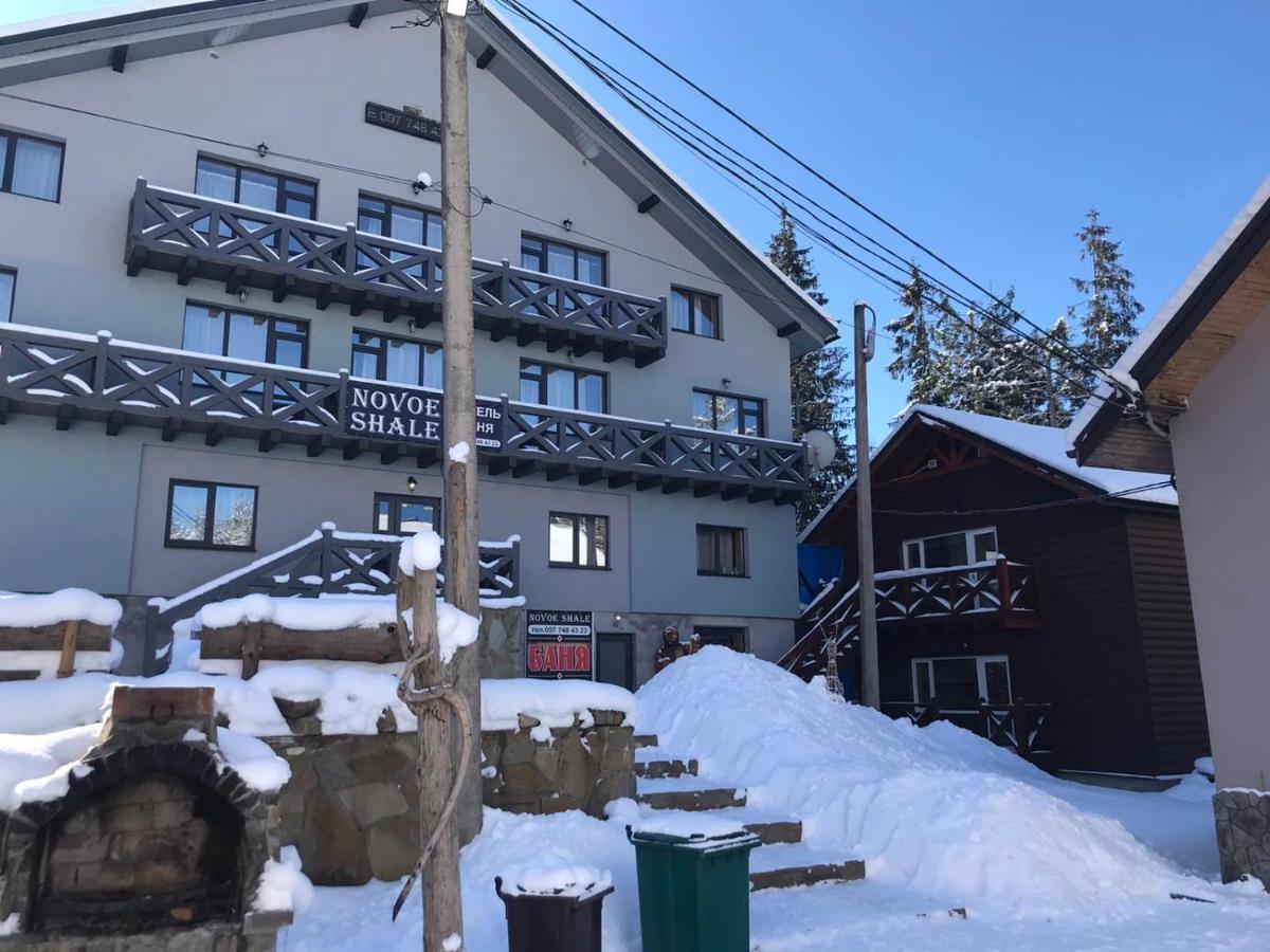 Hotel Novoe Shale يابلونيتسيا المظهر الخارجي الصورة