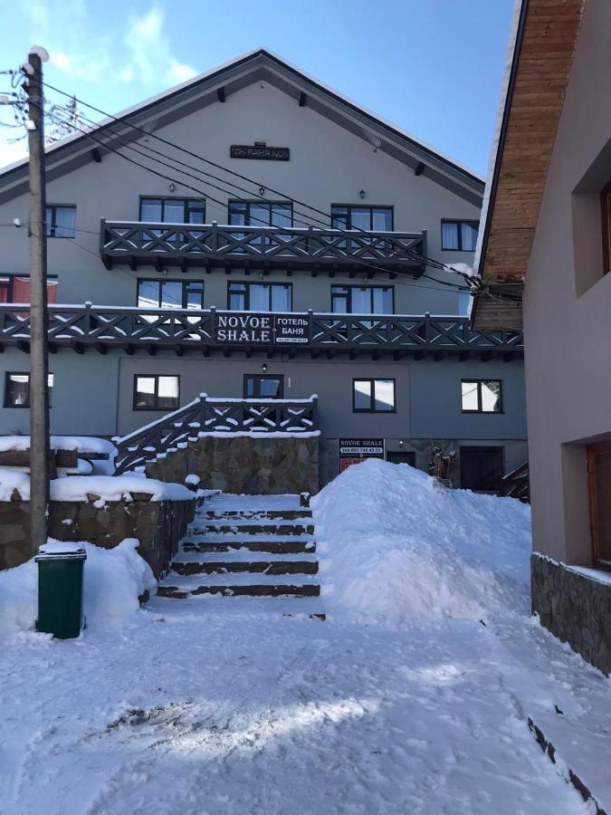 Hotel Novoe Shale يابلونيتسيا المظهر الخارجي الصورة