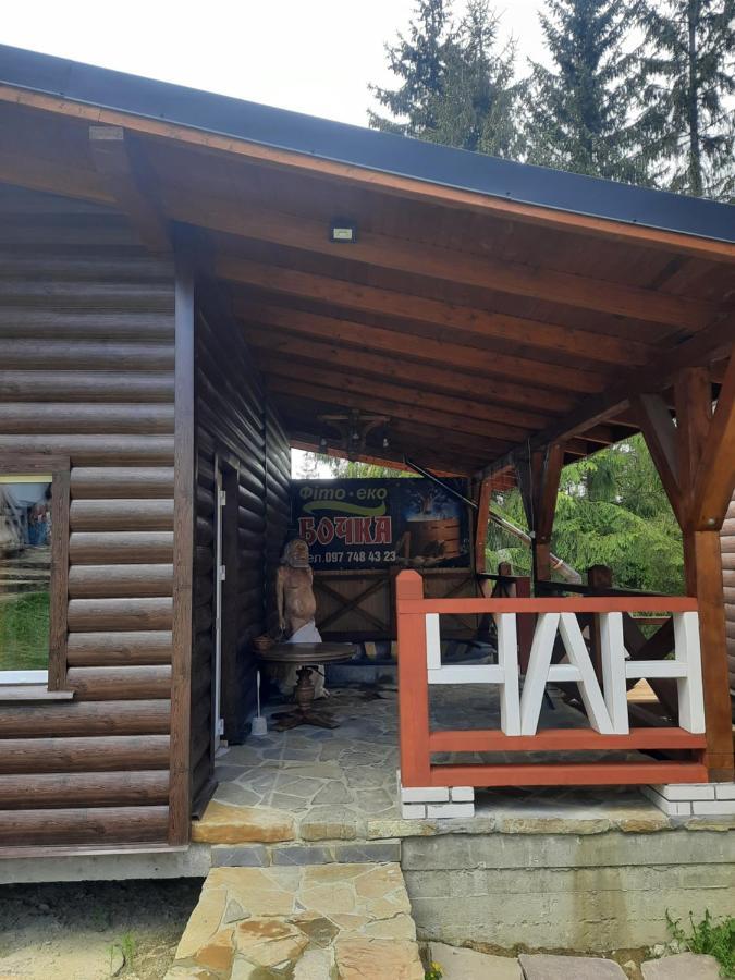 Hotel Novoe Shale يابلونيتسيا المظهر الخارجي الصورة